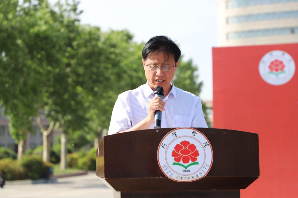 437ccm必赢国际官网