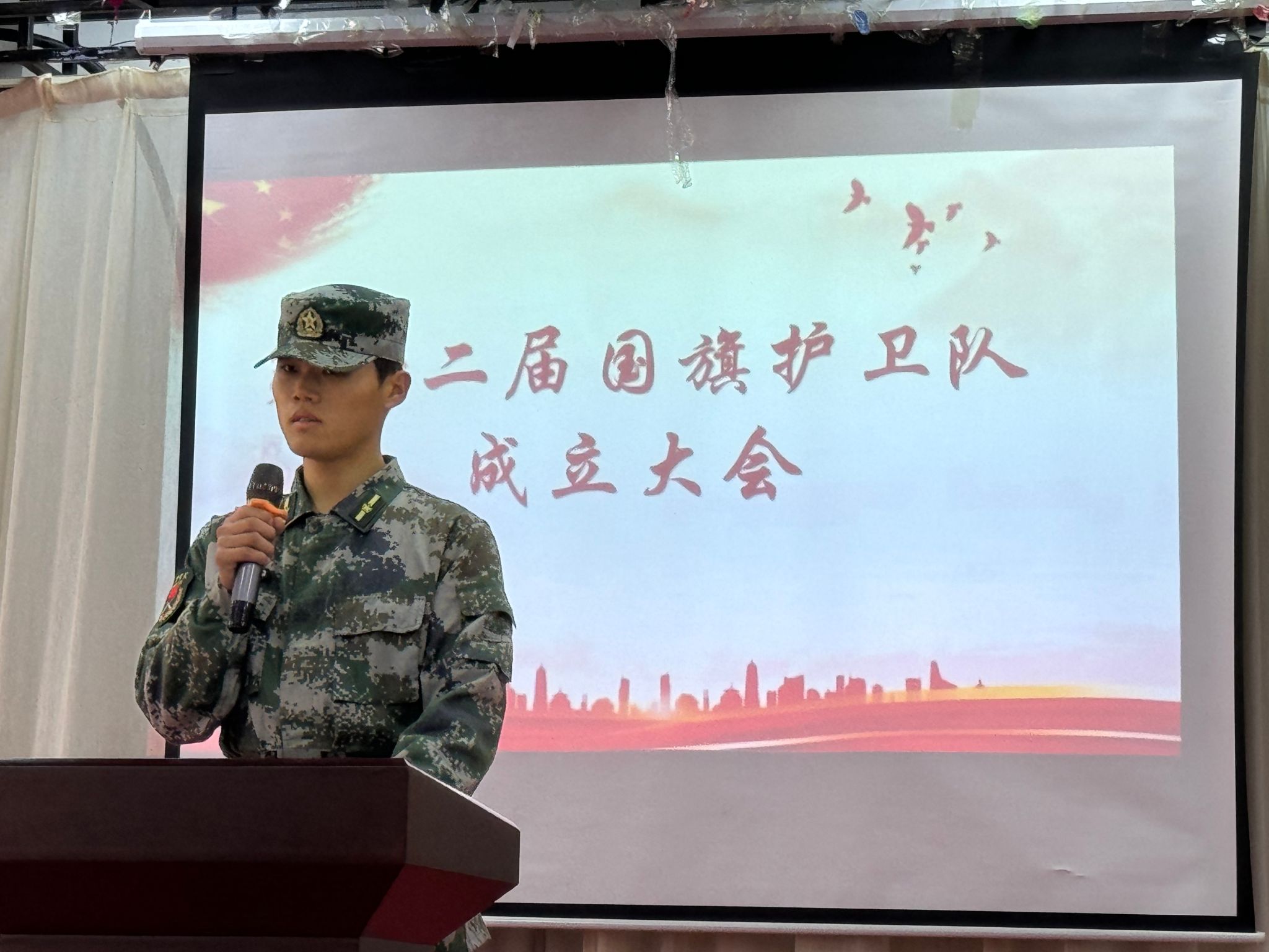 437ccm必赢国际官网