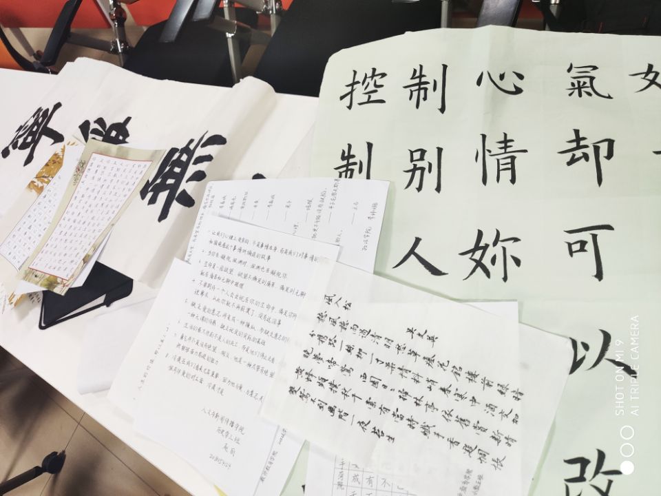 437ccm必赢国际官网