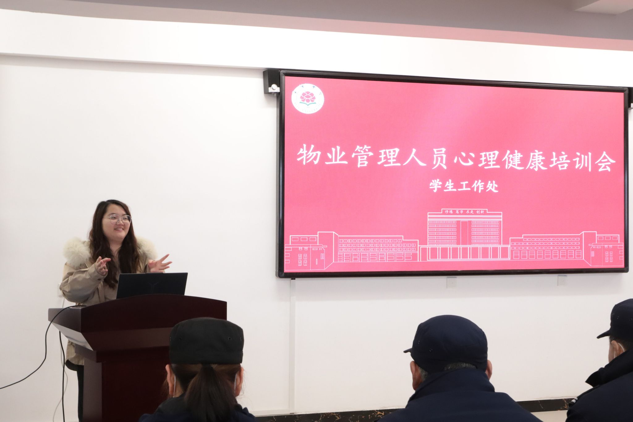 437ccm必赢国际官网