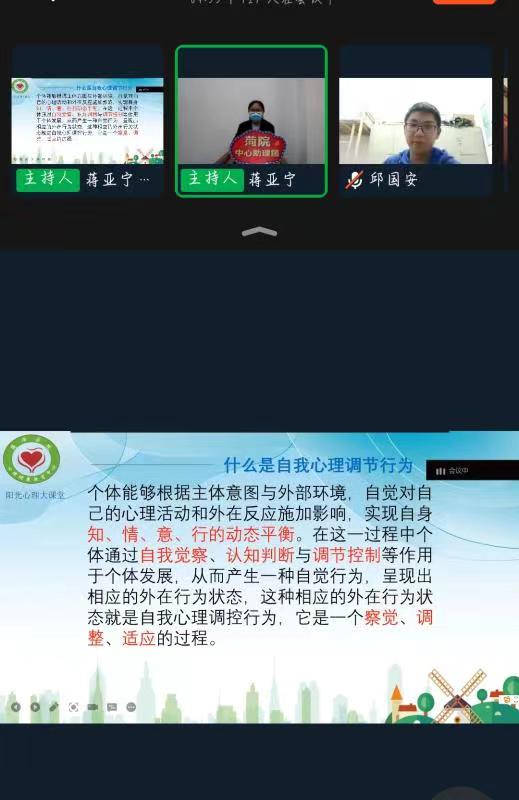 437ccm必赢国际官网