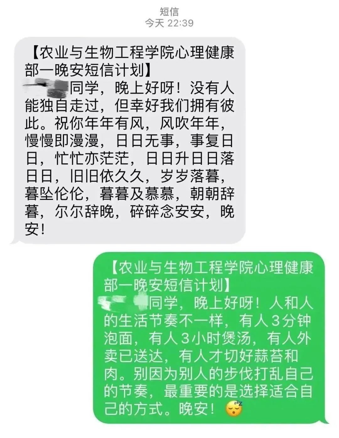 437ccm必赢国际官网