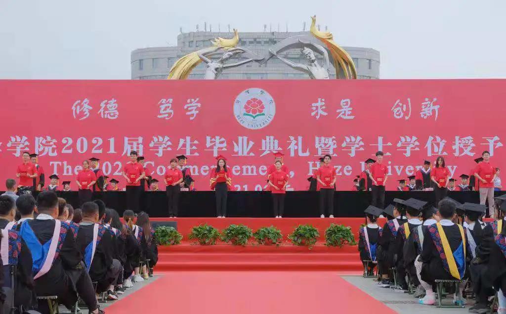 437ccm必赢国际官网