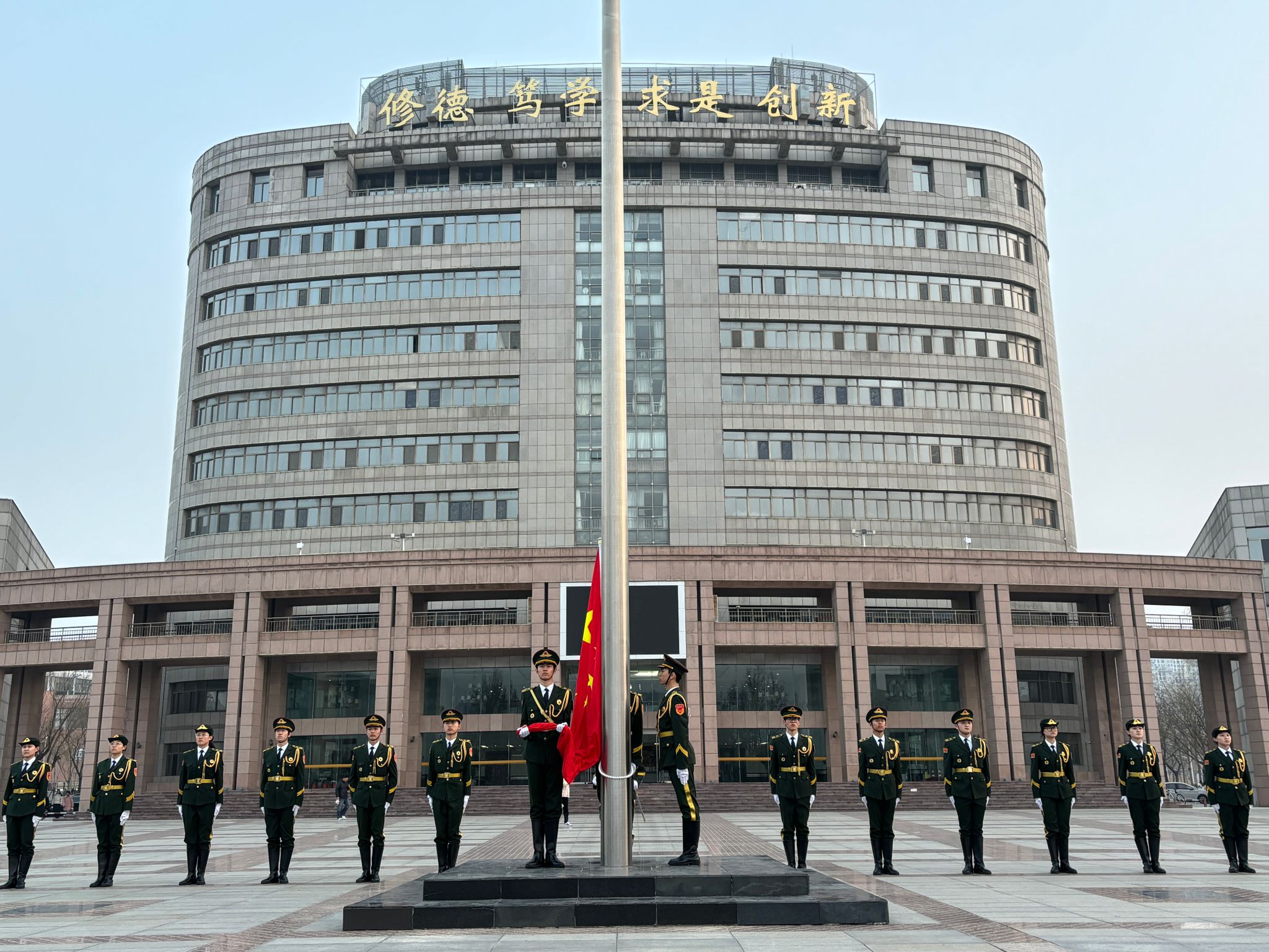 437ccm必赢国际官网