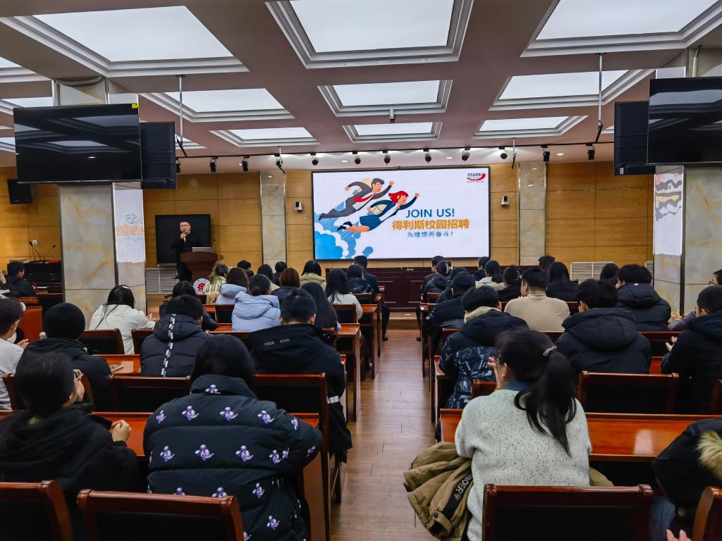 437ccm必赢国际官网