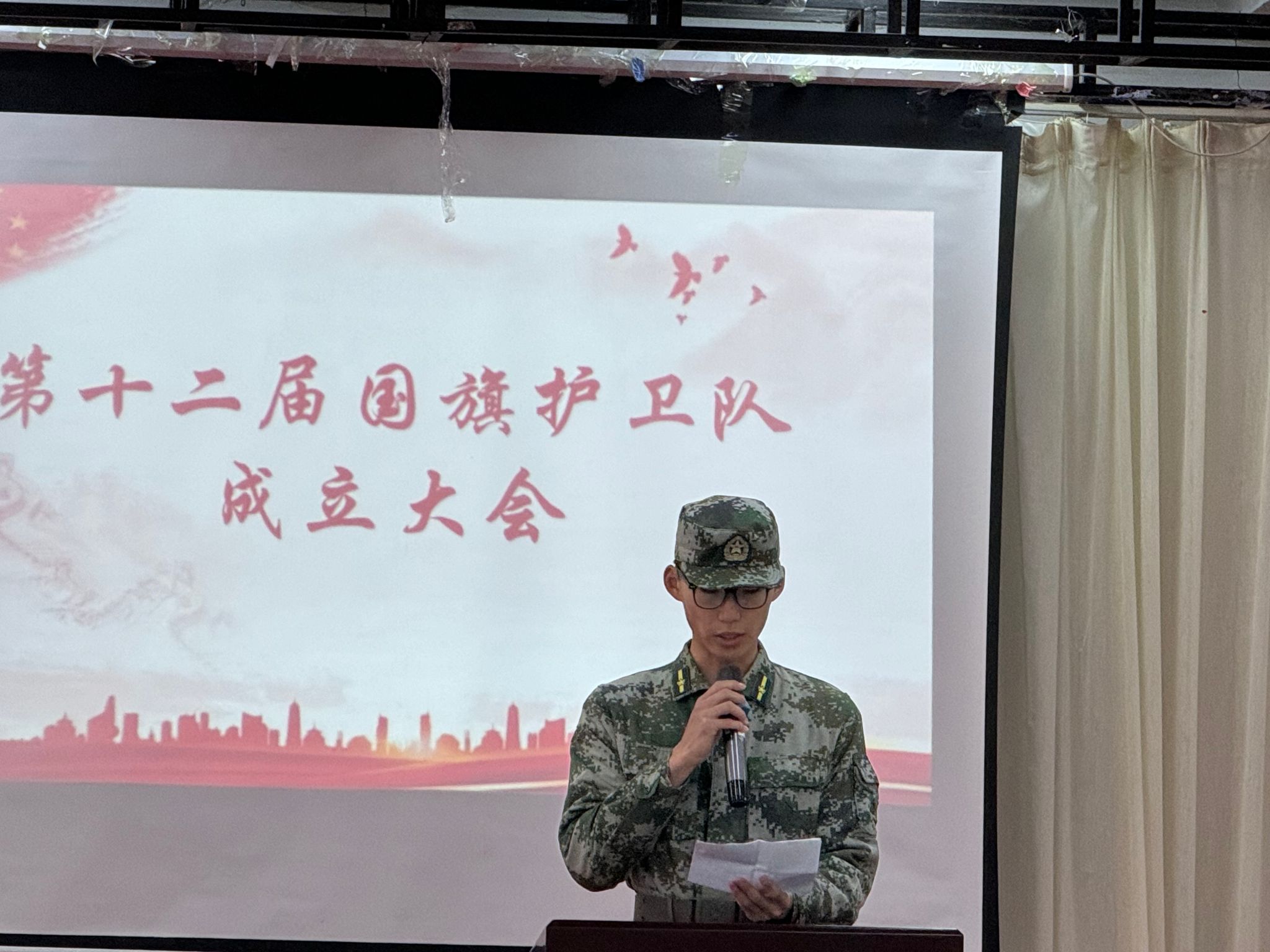 437ccm必赢国际官网