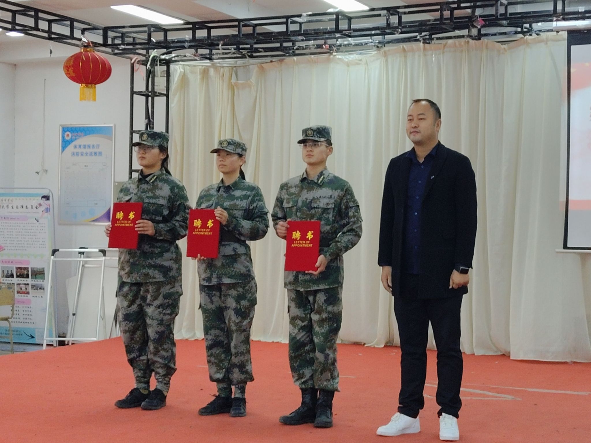 437ccm必赢国际官网