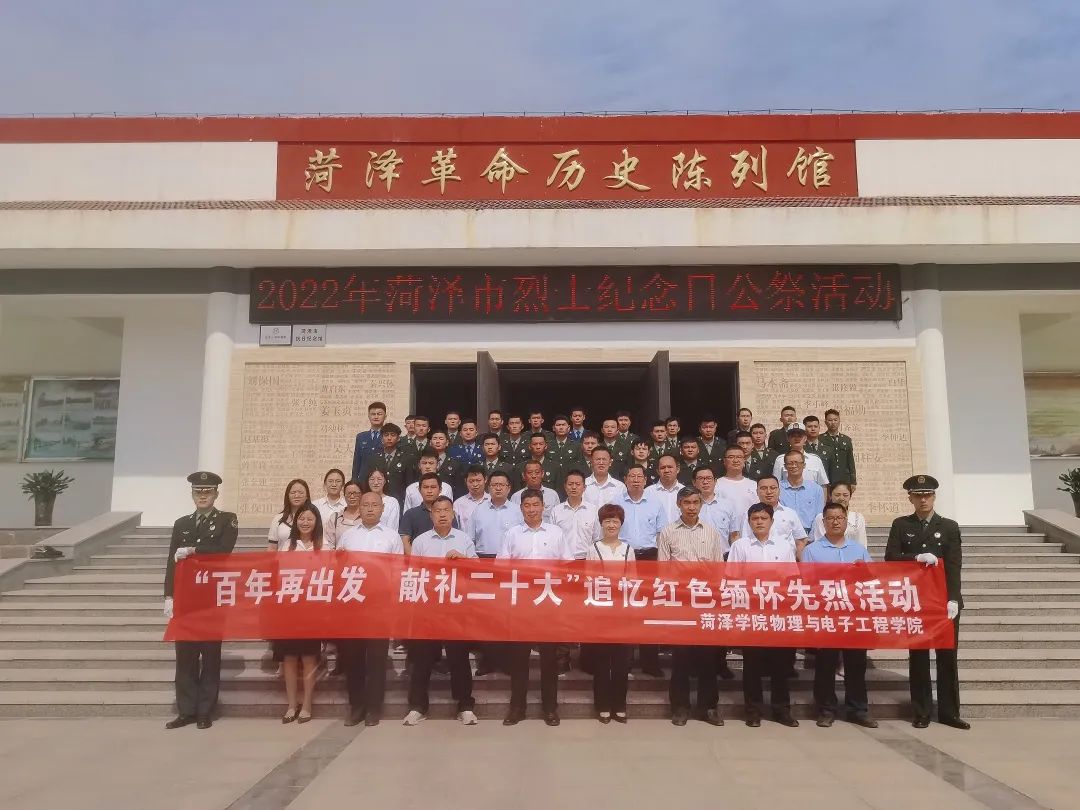 437ccm必赢国际官网