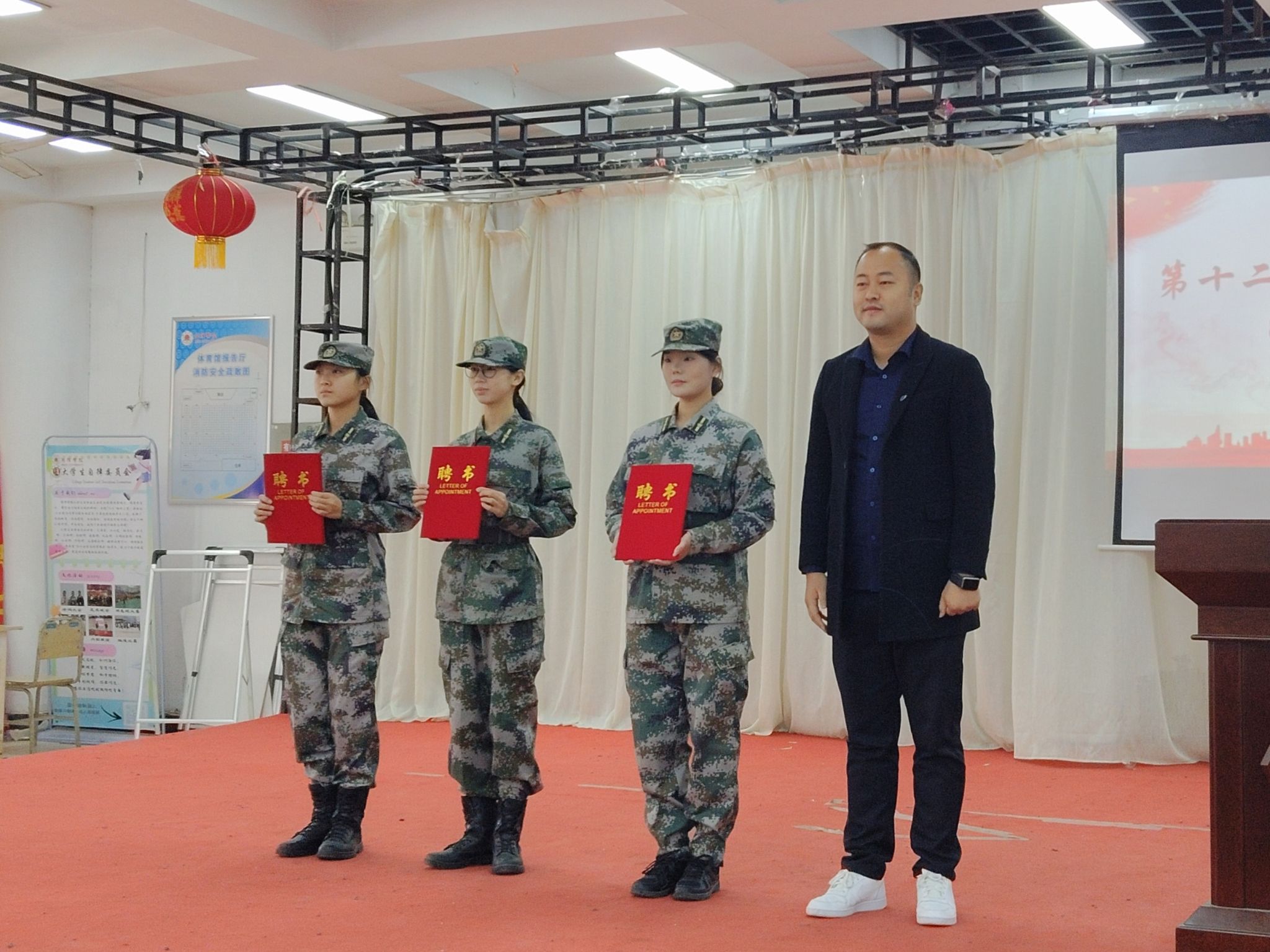437ccm必赢国际官网