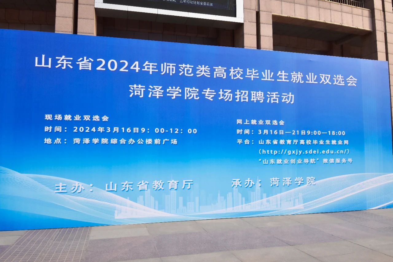 437ccm必赢国际官网