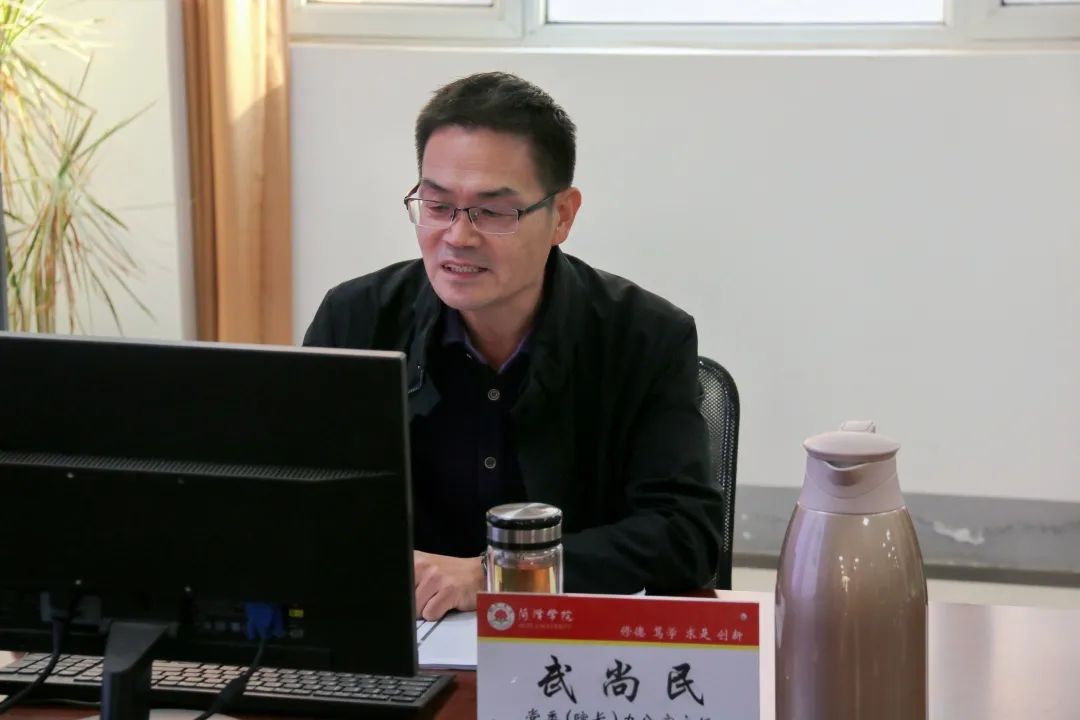 437ccm必赢国际官网