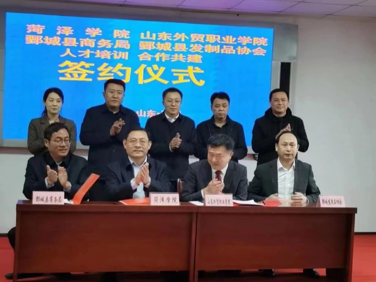 437ccm必赢国际官网
