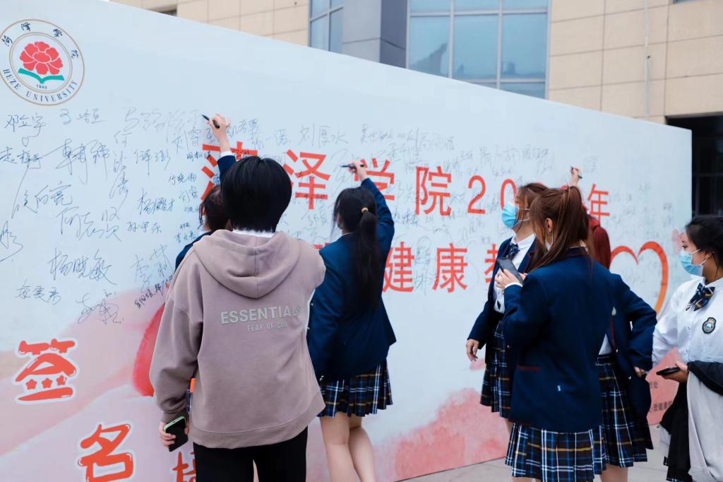 437ccm必赢国际官网