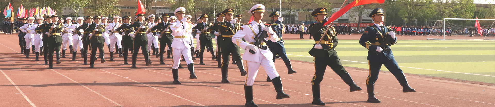 437ccm必赢国际官网