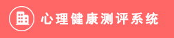 437ccm必赢国际官网