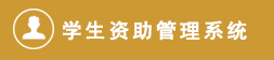 437ccm必赢国际官网